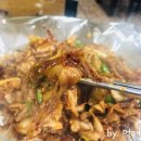 이화야채곱창