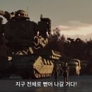 ㈜빅브로스 이미지