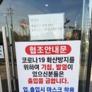 왕김밥 용흥점 네이버블로그