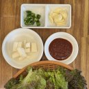 이가네야채곱창 이미지