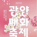 지막상점 네이버블로그