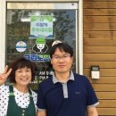 크린토피아청주