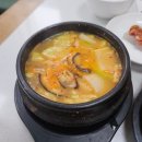 우래정 | 쑤저우 후판 우래정又来拿 점심특선 '우렁쌈밥' 후기