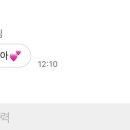 어깡언니
