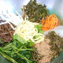 산마을식당
