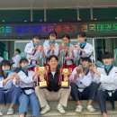 용인대태권도아카데미 이미지