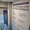 구리탑본의원 이미지