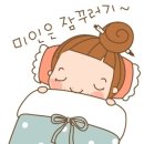 에이프릴의원 네이버블로그