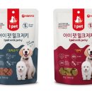 아이펫