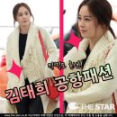 태희패션 이미지