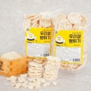 칠칠