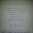 풍각 콜마트