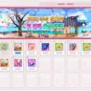 루미너스테일즈 이미지