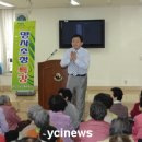 노인복지회관앞