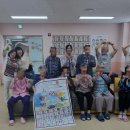 남부인지건강센터 이미지