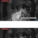 빵도둑