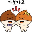갈현장터