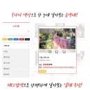 스튜디오경인 | 청담 세미앙 스튜디오 웨딩촬영 후기 (가격, 꿀팁)