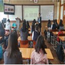 진해여자중학교 이미지