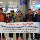 김해상공회의소 이미지