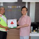 분석수학학원 - 성남시 수정구 위례동로 135 | 분석수학학원