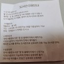 인헌동 보물섬 작은도서관 네이버블로그