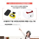 바이크플라이