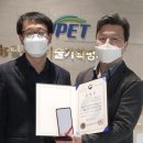 주식회사 대한축산 이미지