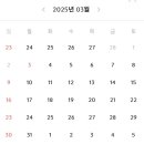 마레 스크린골프펜션 이미지