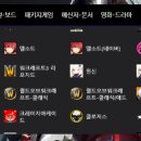 REVEL PC방 이미지