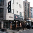 안중로8번길 이미지