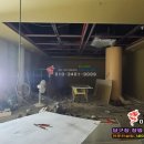 태백 당구클럽 이미지