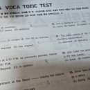 한경국립대학교 공공정책대학원 이미지