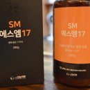 주식회사 건농 이미지