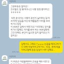어반퍼피