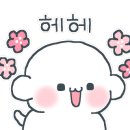 새참먹개 이미지