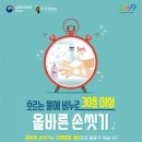 위드병원 이미지