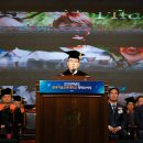 한국기술교육대학교 이미지