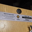 55찜닭 | 용산 홍수계찜닭 | 아이파크몰 맛집 | 내돈내산 솔직비추후기