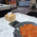 정이품쭈꾸미 | 동탄목동 쭈꾸미 맛집 정이품쭈꾸미 후기, 맵기 조절돼서 맵찔이도 가능