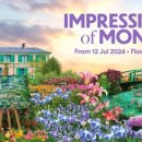 가든 오브 클라우드 이미지