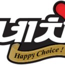 치킨영토 - 군포시 삼성로 5 | 치킨영토