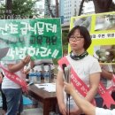 대전봉산초등학교 이미지