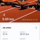 미라클 네이버블로그