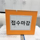 홍승지소아과의원 이미지