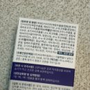 e비전케어 이미지