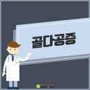 박석규내과의원 이미지