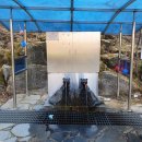 화악샘터 이미지