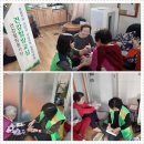 서암경로당 이미지