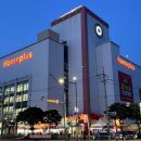 홈플러스 인천숭의점 이미지